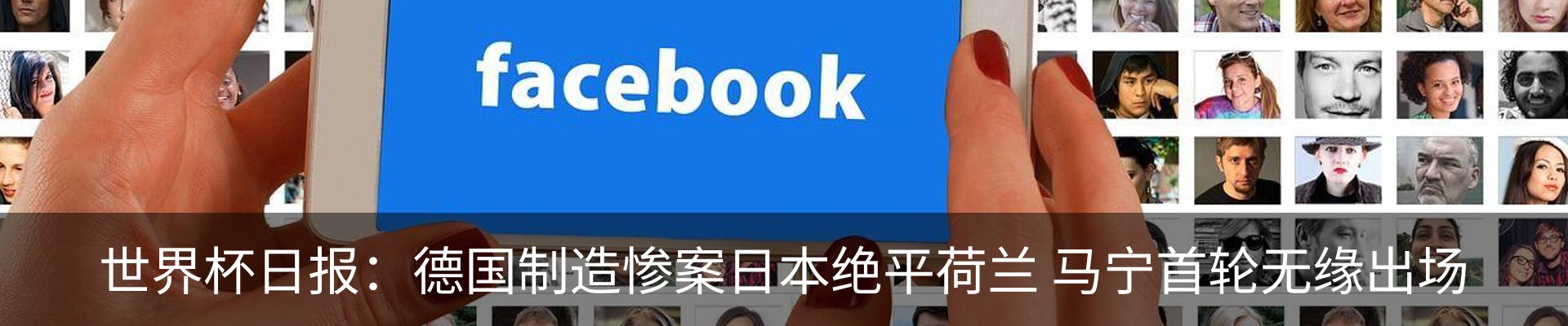 资讯中心