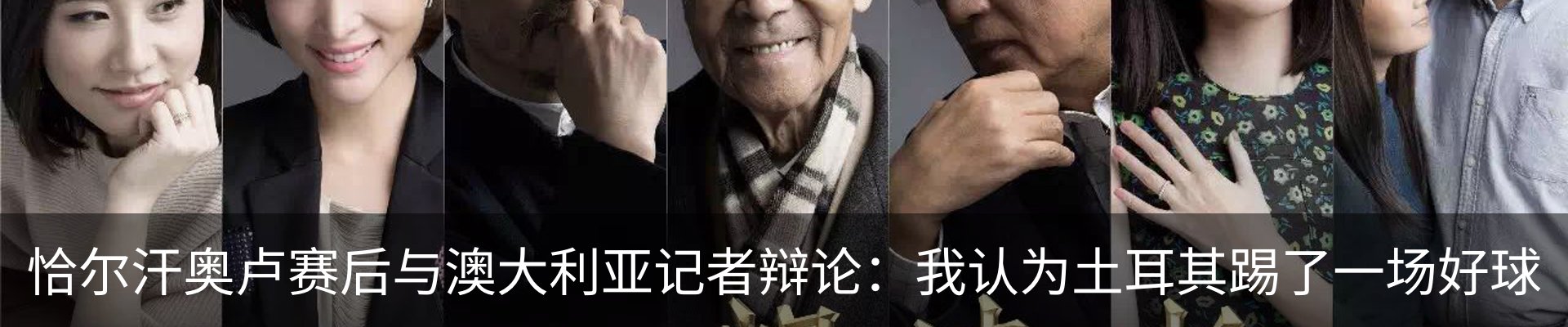资讯中心