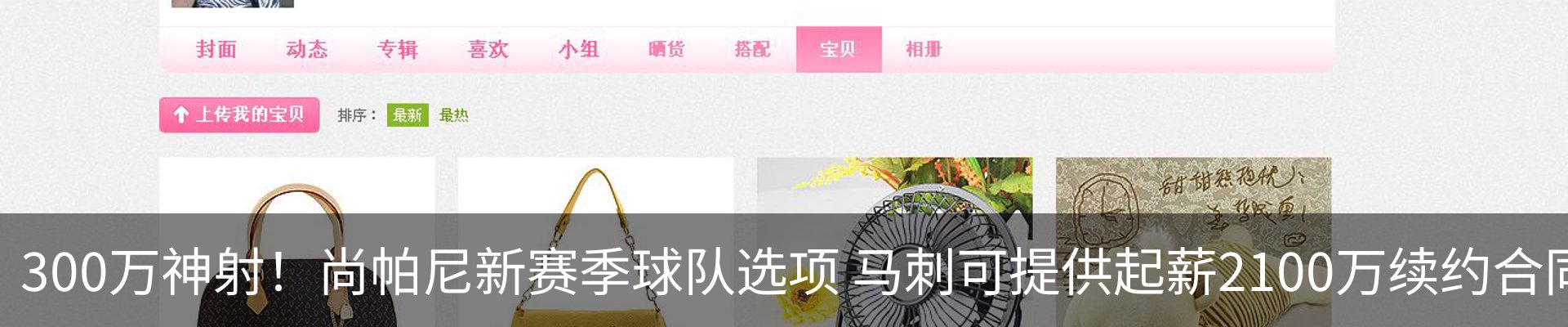资讯中心